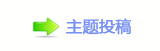춑끥୎綏﹖鍞